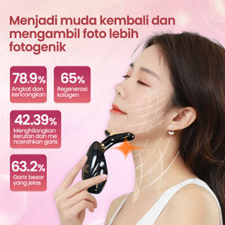 BravHom Skin Massager BL-MS01 BravHom Skin Massager BL-MS01 BravHom Kadonio Smart Home