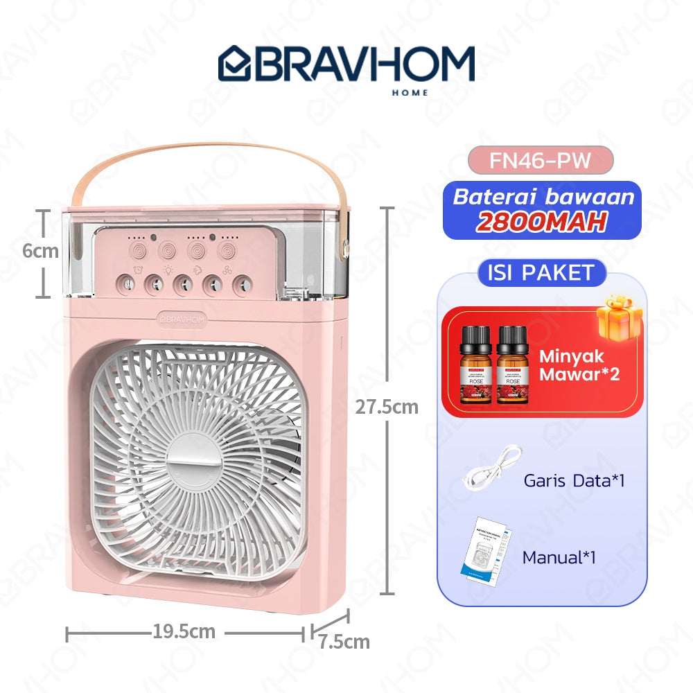 BravHom Air Cooling Fan BL-FN46 BravHom Air Cooling Fan BL-FN46 BravHom Fan Kadonio Smart Home