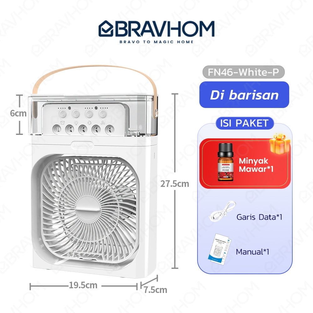BravHom Air Cooling Fan BL-FN46 BravHom Air Cooling Fan BL-FN46 BravHom Fan Kadonio Smart Home