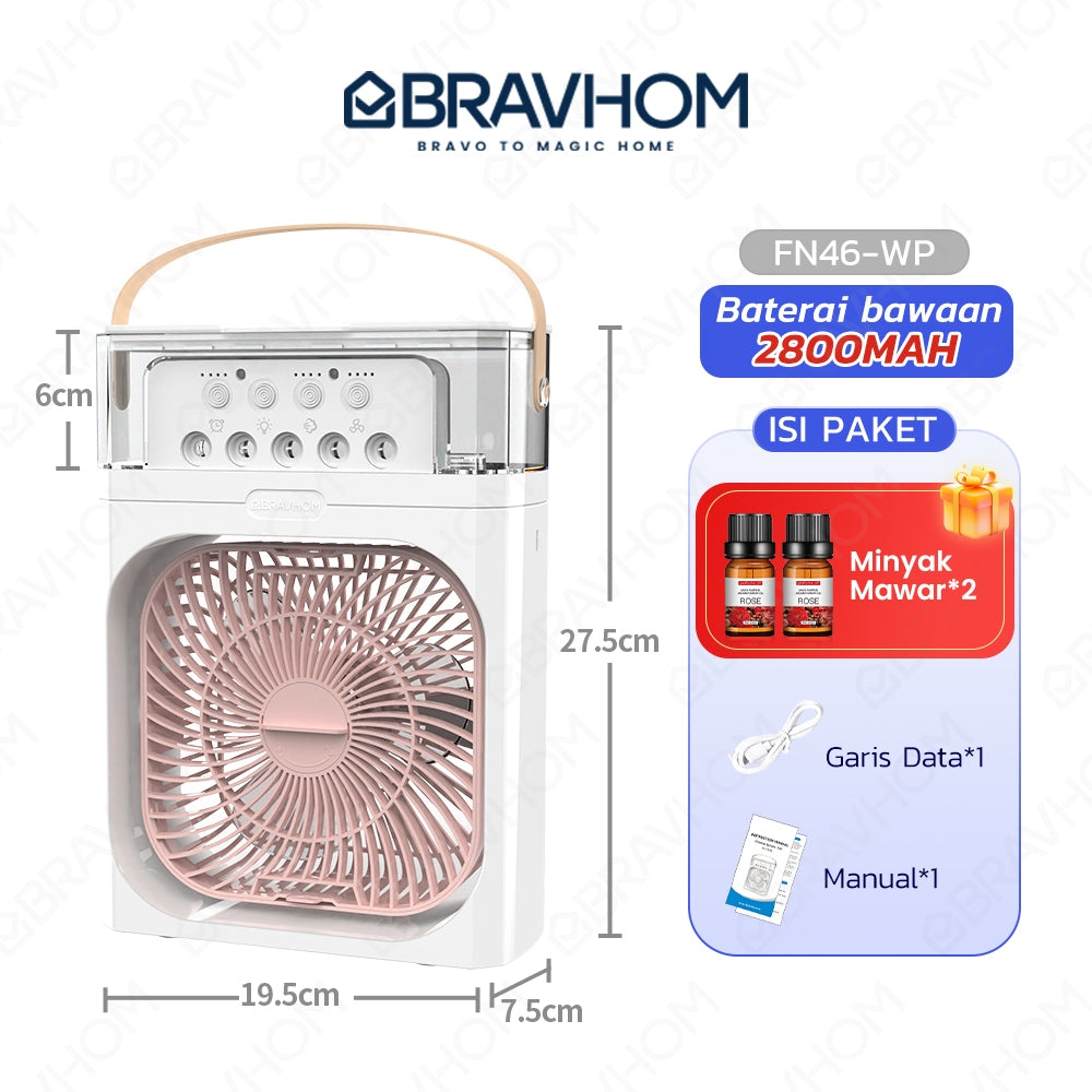 BravHom Air Cooling Fan BL-FN46 BravHom Air Cooling Fan BL-FN46 BravHom Fan Kadonio Smart Home