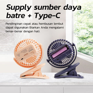 BravHom Table Clip Fan BL-FN42 BravHom Table Clip Fan BL-FN42 BravHom  Kadonio Smart Home
